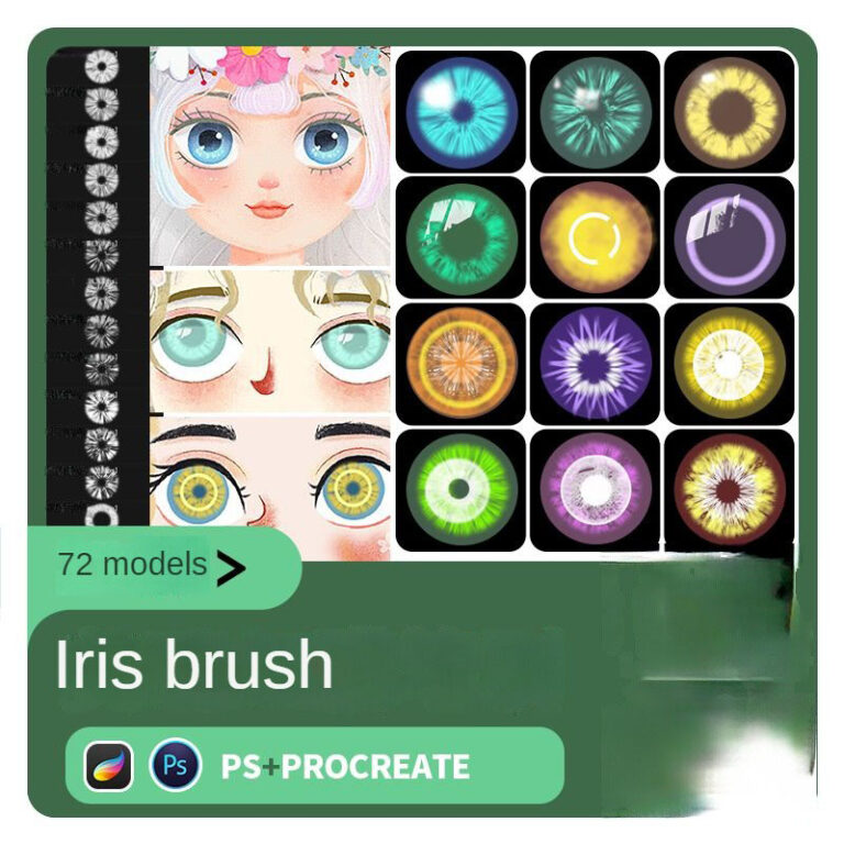 procreate brushes brushes iris portrait pupil eye highlights