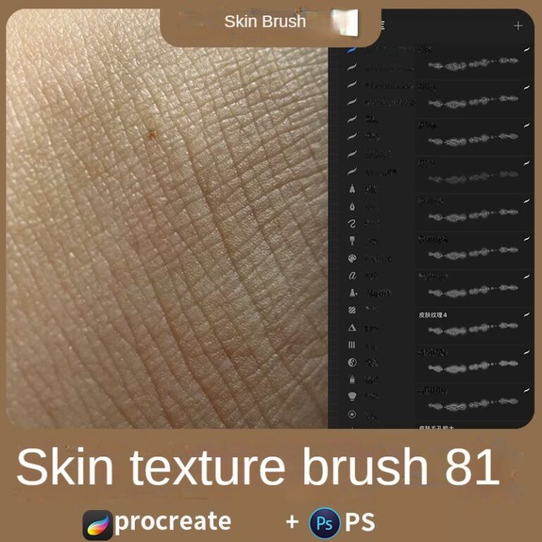 Procreate Brushes Skin Texture Folds Lips Freckles Dots